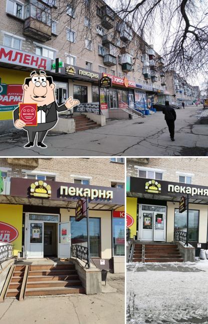 Печка