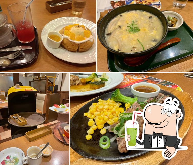 Coco's Sakudaira sta. East shop