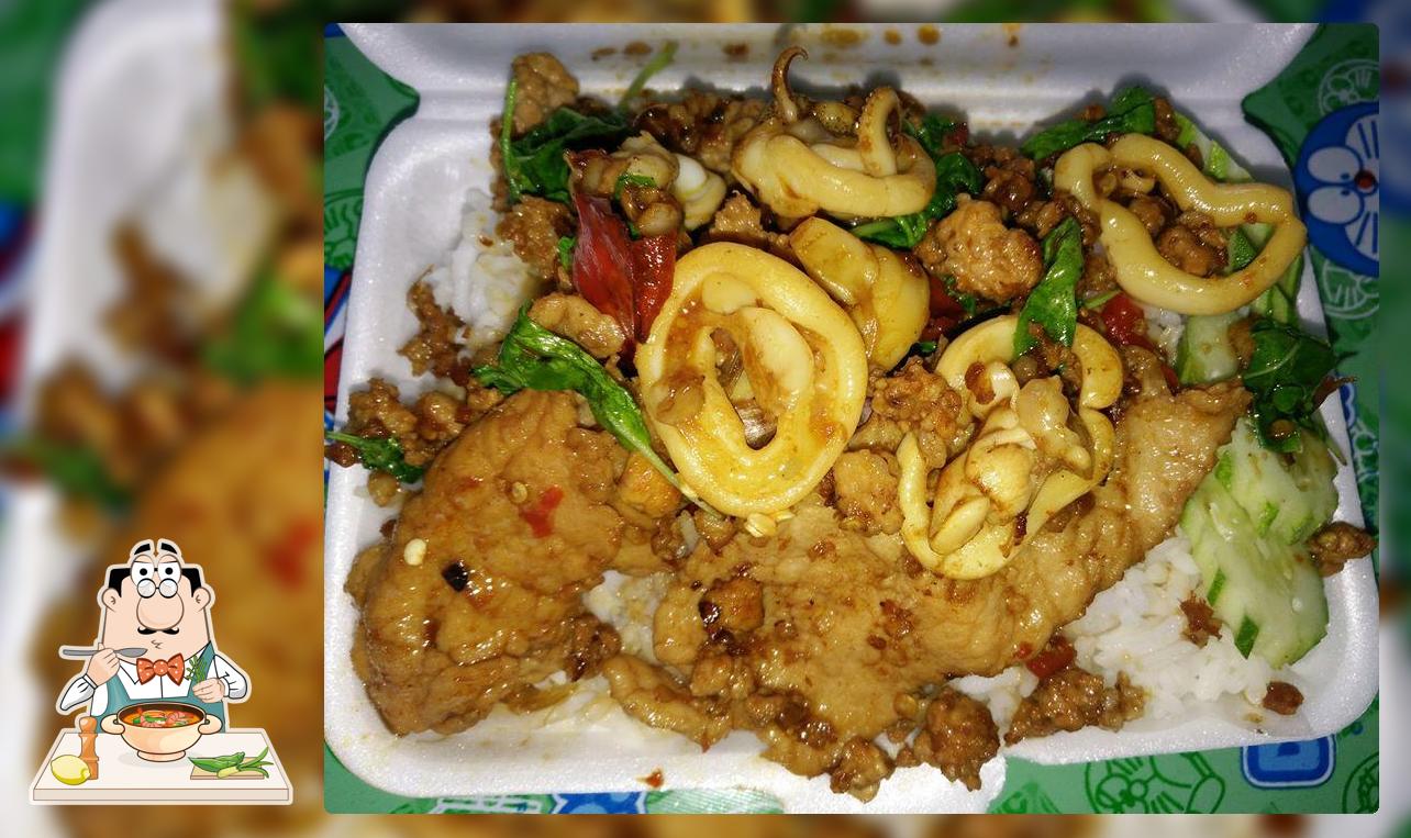 ข้าวขาหมู-ก๋วยเตี๋ยวไก่ ใต้ต้นมะขาม