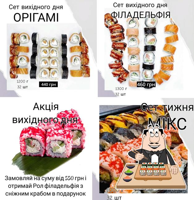 Суши-бар СаКуРа
