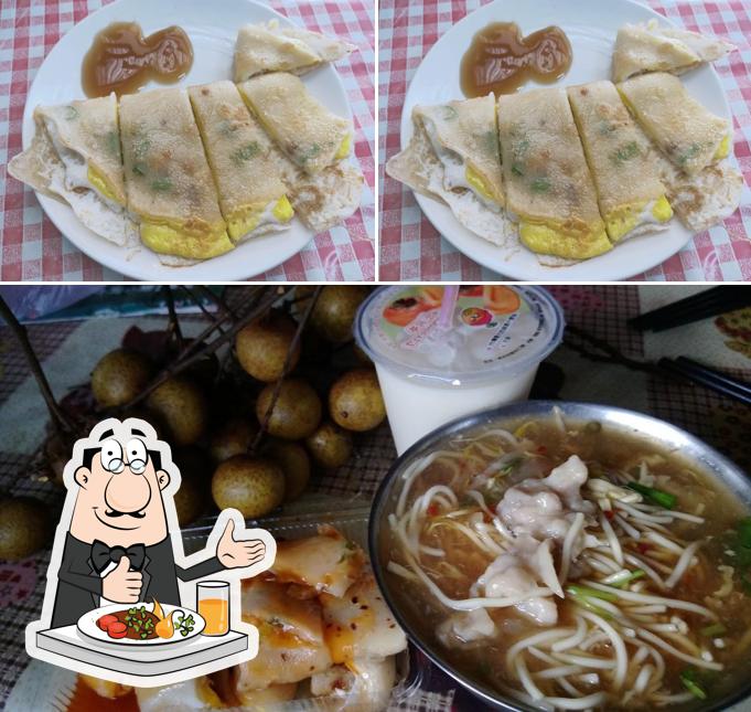 黑皮早點