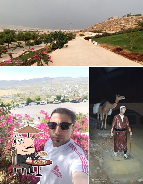 پارک چکاسه جم