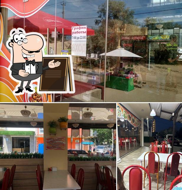 Внешнее оформление "Столовая"