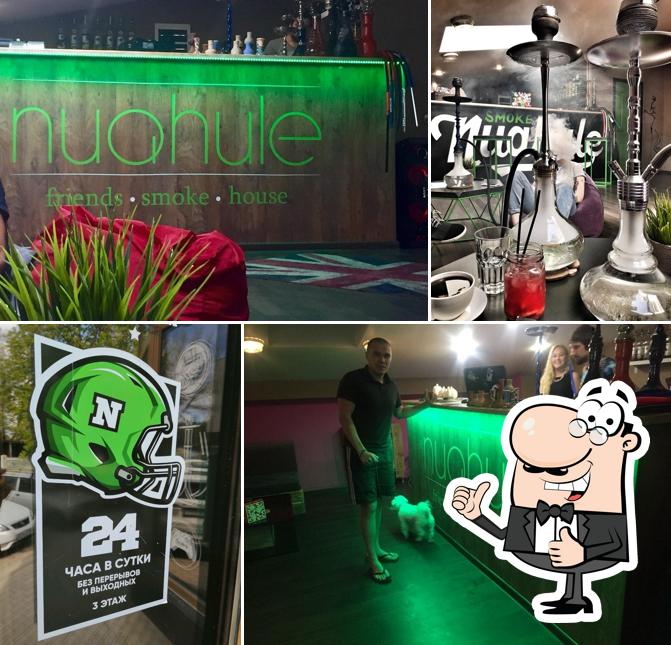 Это снимок паба и бара "Nua Smoke"