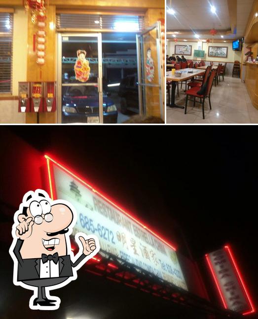 Estrella China