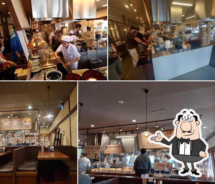 Marugame Seimen Togane