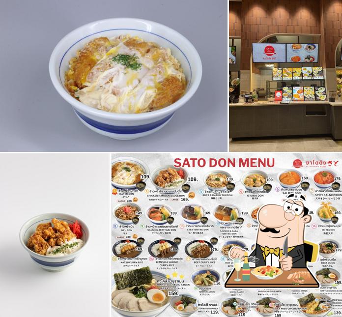 SATO DON Central Sriracha
