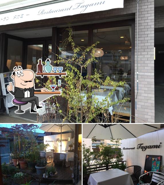 Restaurant Tagami