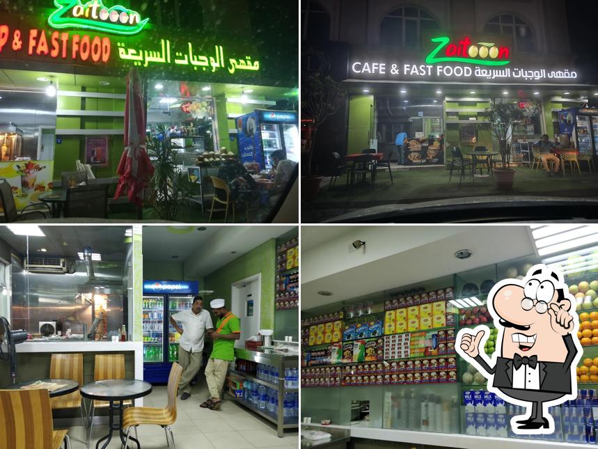 ZAITOOON CAFE AND FAST FOOD, AZAIBA