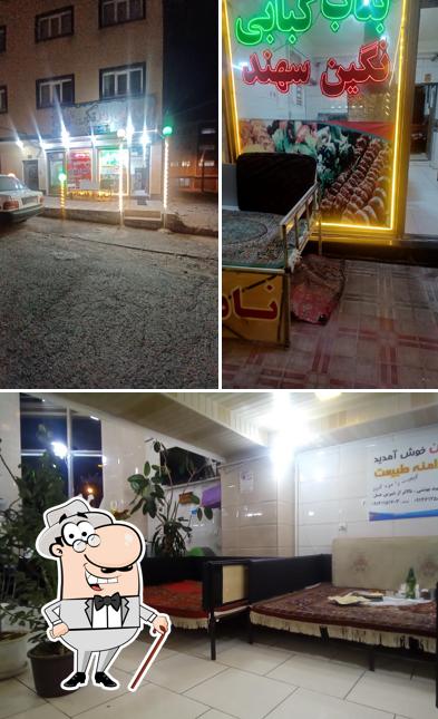 بناب کبابی نگین شهر