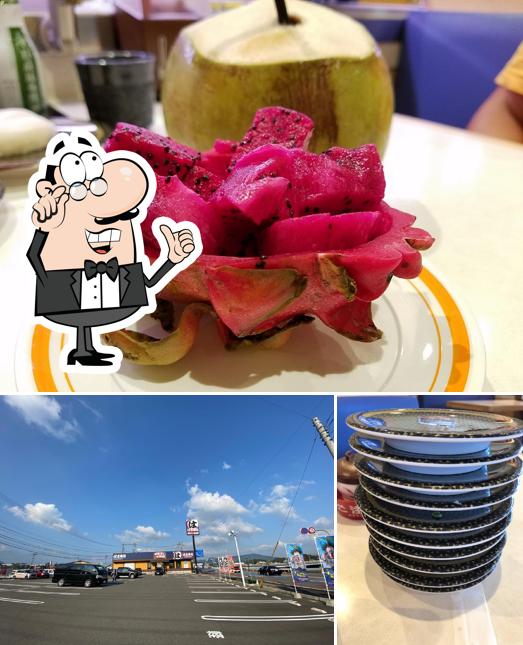 はま寿司 伊万里店