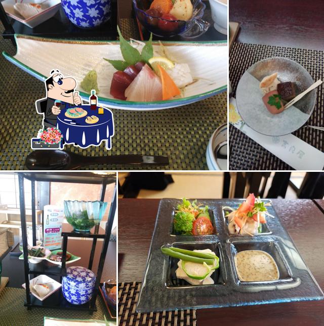 吉良屋