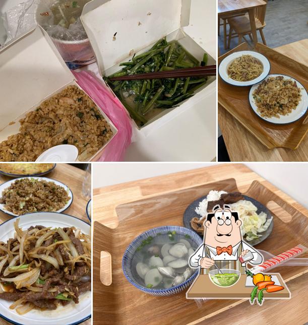 方潔現炒小吃店