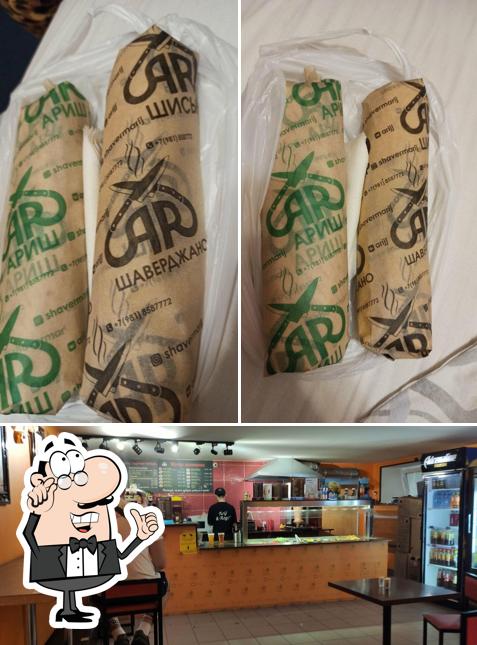 Забронируйте столик в "Arij Шаверма"