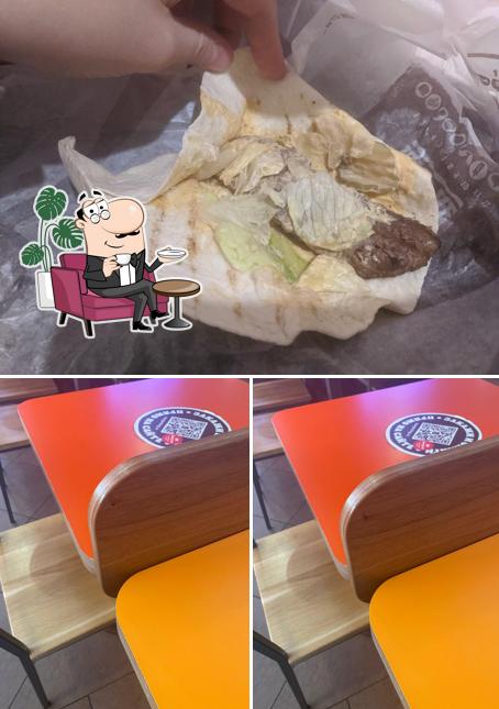 Бургер Кинг