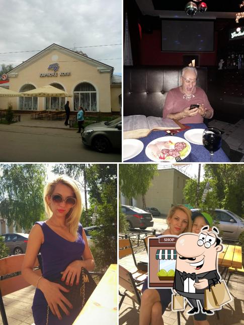 Караоке Холл