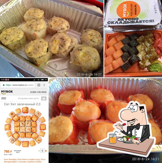 Mybox