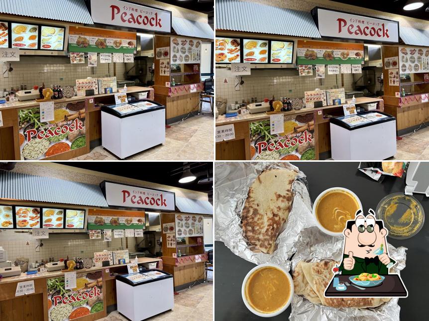 Peacock Indian Cuisine