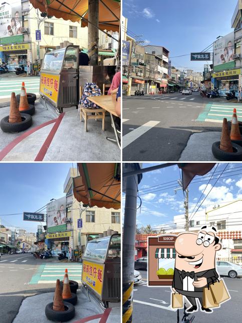 社頭 擔仔麵 （6/24店休）（週二沒有粿仔條）