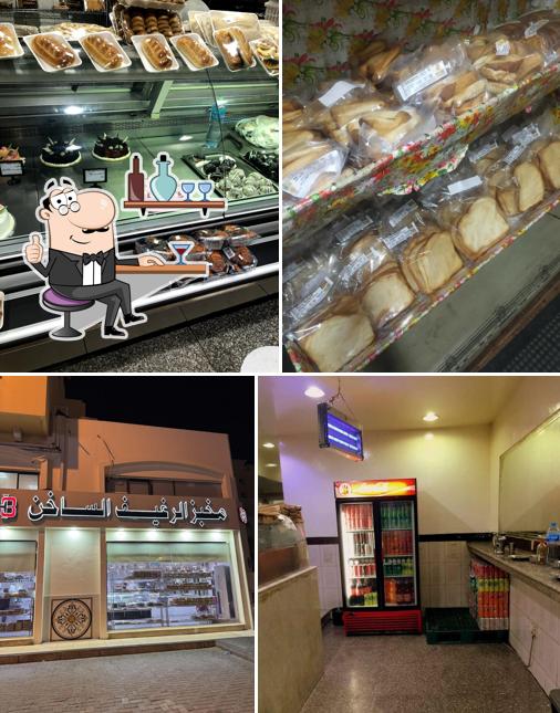 Hot Bread Bakery HBB