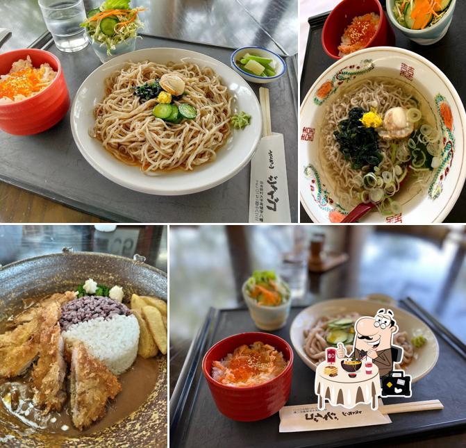Restaurant Jaigo