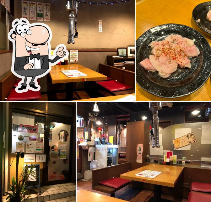 ホルモン焼道場 中の町本店