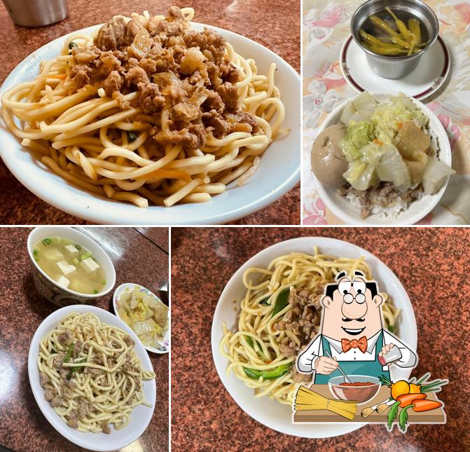 楓林小吃部