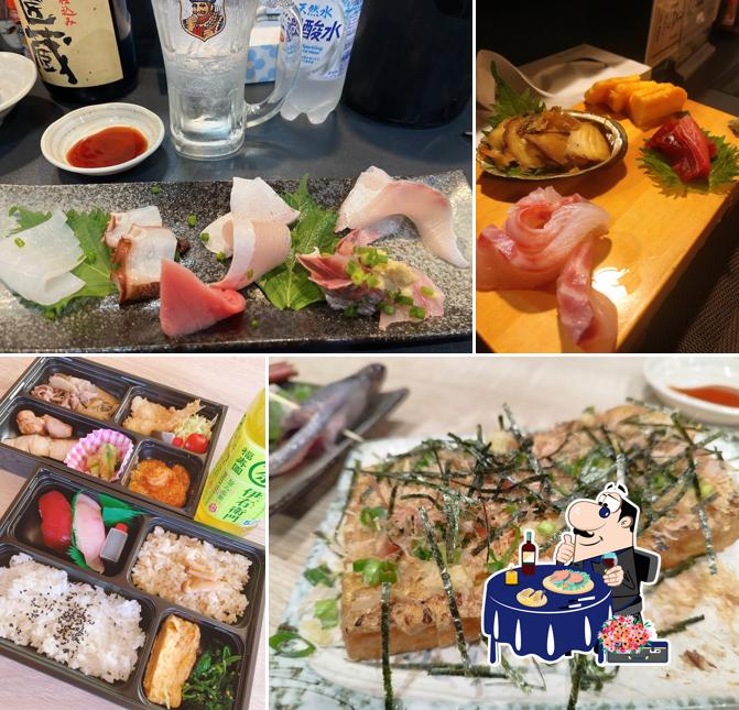 居酒屋 和
