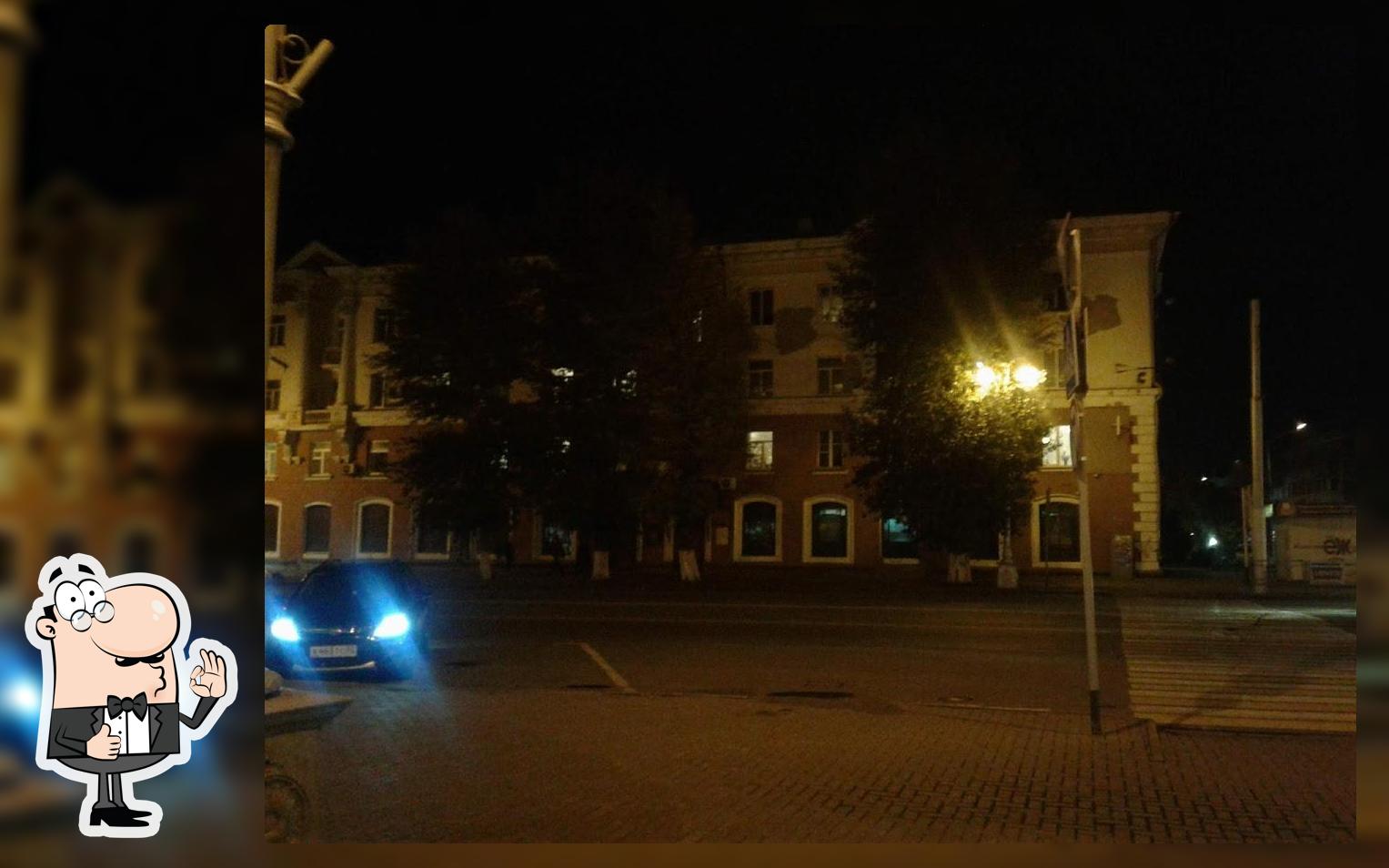 Аллегро