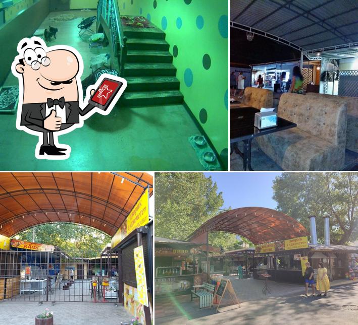 Дворик в Джемете