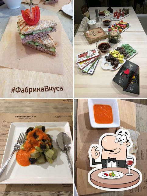 Фабрика Вкуса