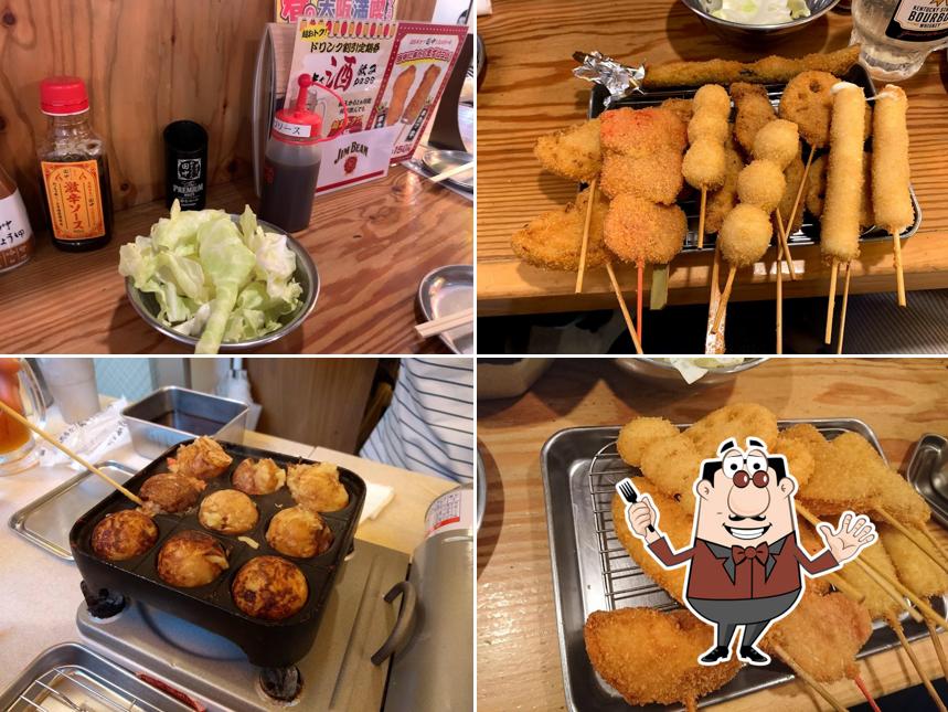 Kushikatsu Tanaka Nishi-Funabashi