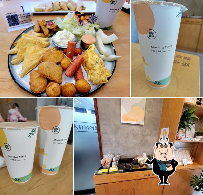 早安有喜 新竹新豐店