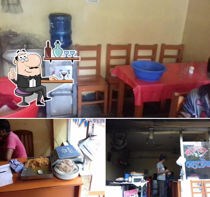 Badol Hotel