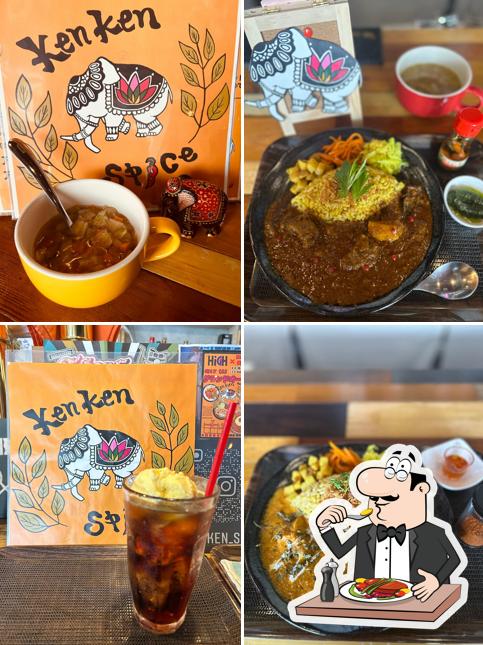 本格カレー Kenken Spice