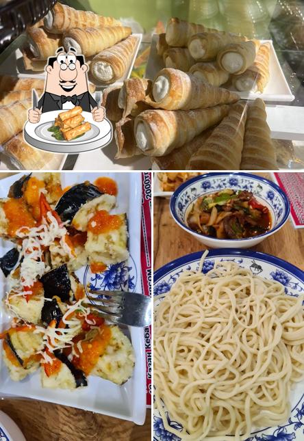La Mian