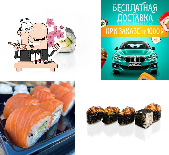 Шарики-Да-Ролики.рф