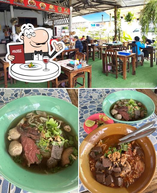 Nong Earth's Kitchen