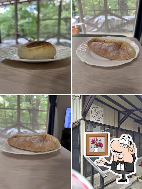 天宮のパン