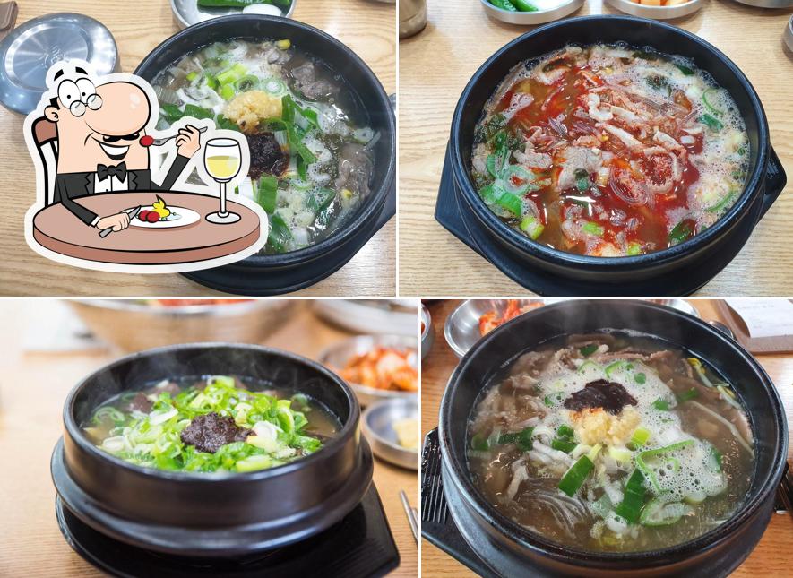 우면가
