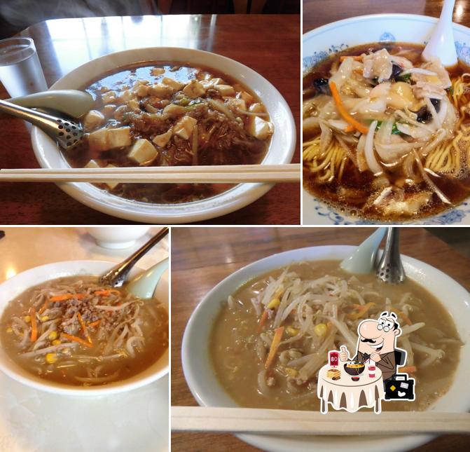 牡丹園