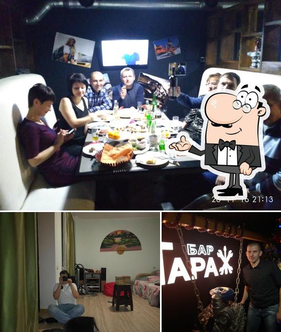 Бар Гараж