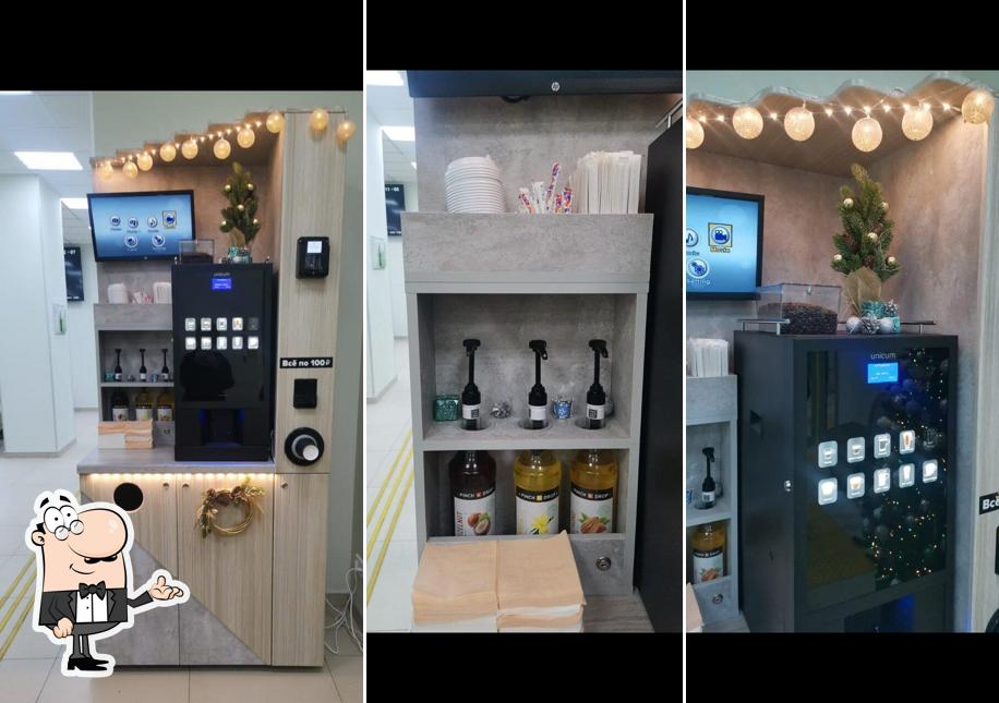 Coffee store