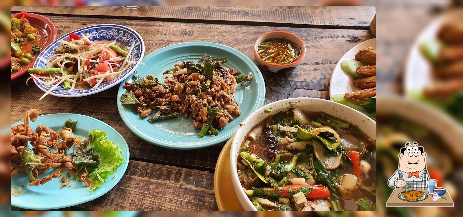 ร้านลาบเป็ด ชาละวัน