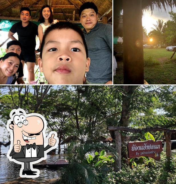 ร้านน้องแป้งปลาเผา By.วุฒิกรก่อสร้าง