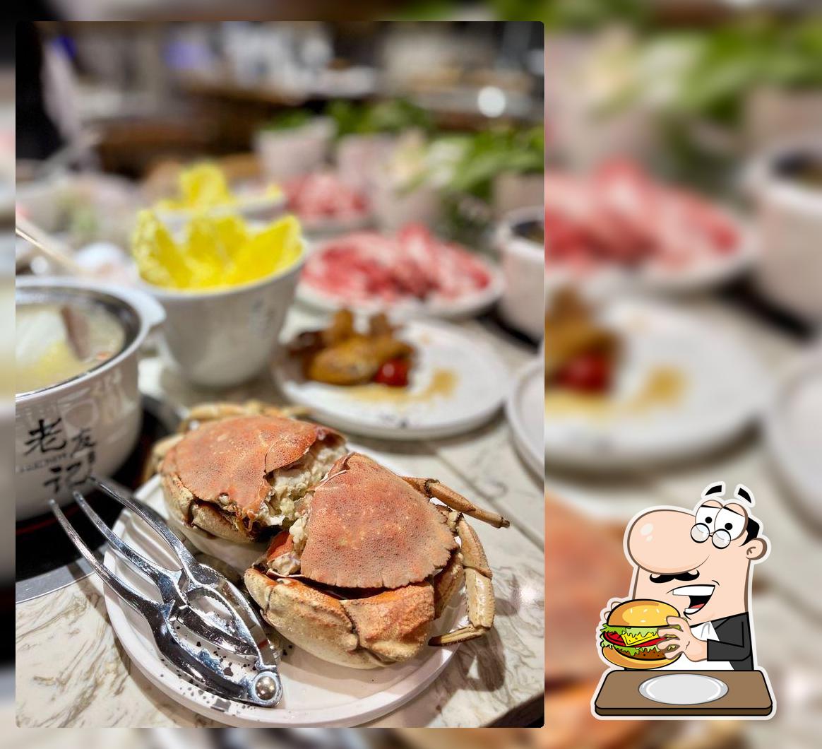 Friend’s Hot Pot