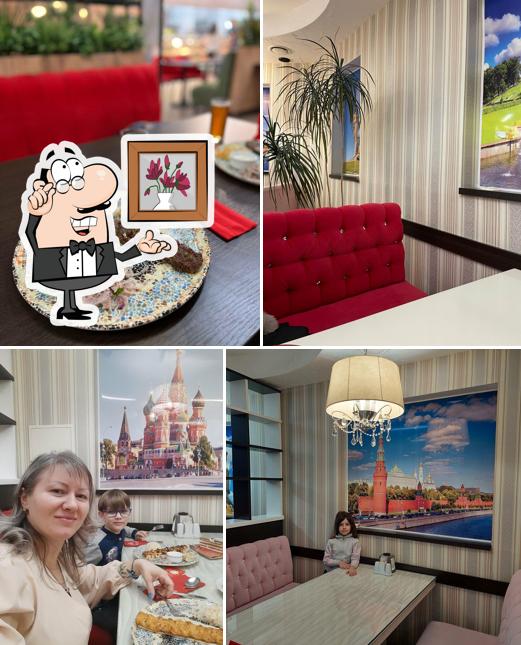 Посмотрите на внутренний интерьер "Бига Шеф"