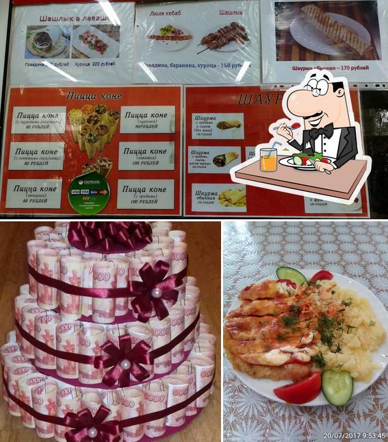 Киш-миш, кафе