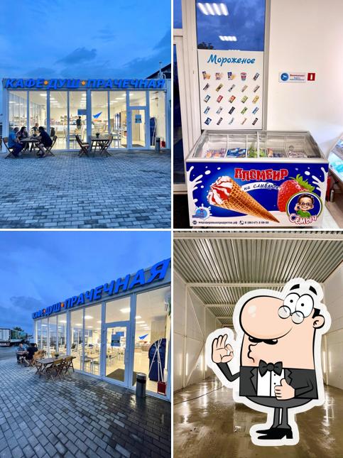 Придорожный комплекс