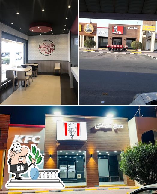 KFC Qus_r